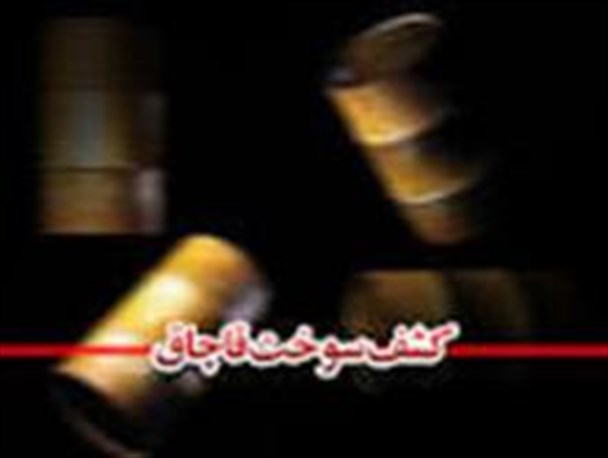 کشف و ضبط 11300 لیتر فرآورده نفت گاز در صائین قلعه