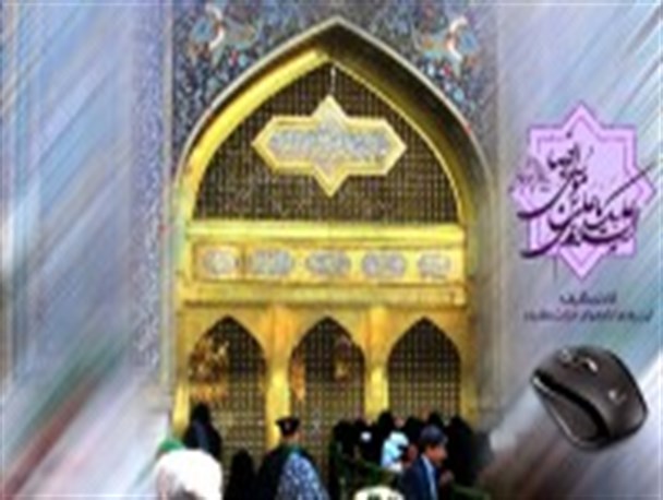کلیک هایی که زائر امام رضا را دلتنگ تر میکند!
