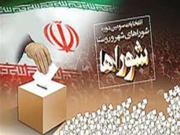 اعضای هیأت رئیسه شهرهای پیرانشهر و گردکشانه انتخاب شدند