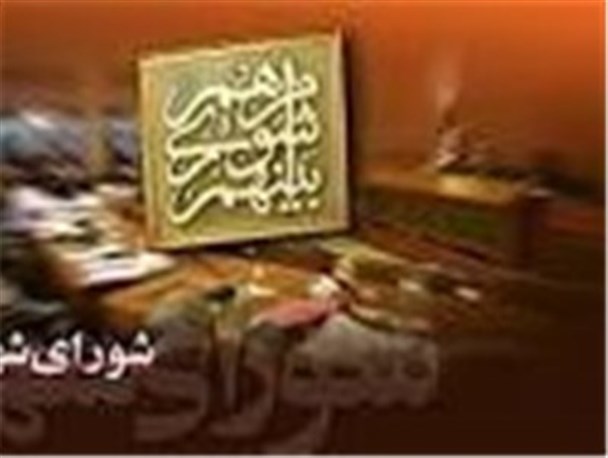 روءسای شورای شهررودبار و زهکلوت انتخاب شدند