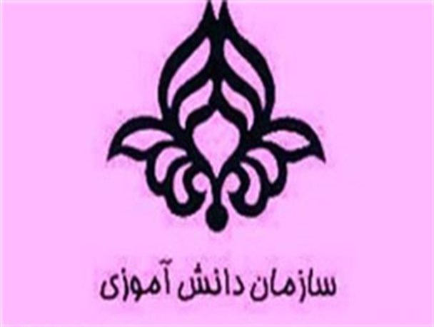 جنجال بر سر انتخاب رئیس سازمان دانش آموزی استان گلستان