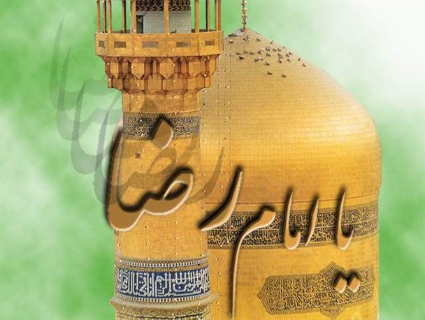نوای "یا غریب الغربا" در زنجان زمزمه می شود