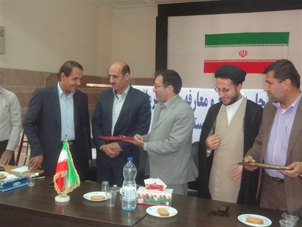 تودیع و معارفه معاون فرماندار باشت برگزار شد + تصاویر