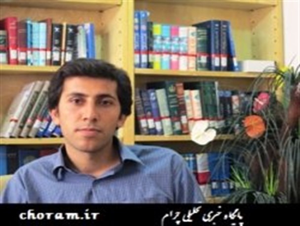 از قطعی 18 ماهه سهمیه کتابخانه های چرام تا استرس وارد شده به کنکوری ها در روزهای پایانی کنکور