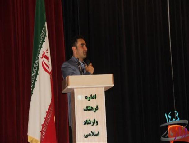 نفرات برتر کنکور سراسری در سرپل ذهاب تجلیل شدند