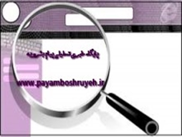 از افتتاح پروژه هایی که دولت یک ریال هم سهم نداشت تا بی اعتنایی مسئولان به برنامه های فرهنگی و مذهبی
