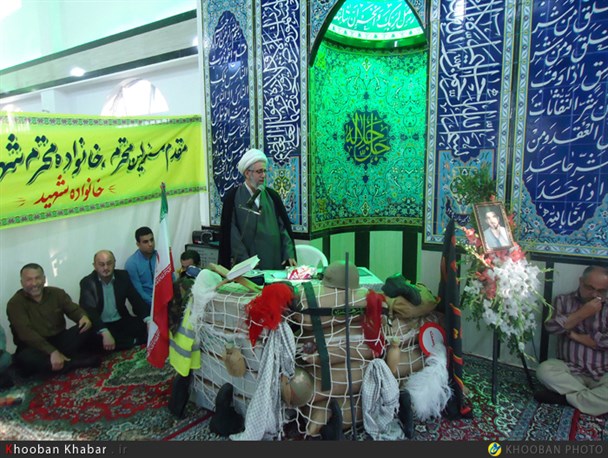 یادواره شهید موسوی در اشکیک خمام برگزار شد+ تصاویر