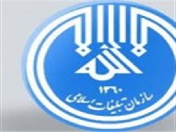 ششمین جلسه ستاد ساماندهی شئون فرهنگی در فریدونکنار برگزار شد