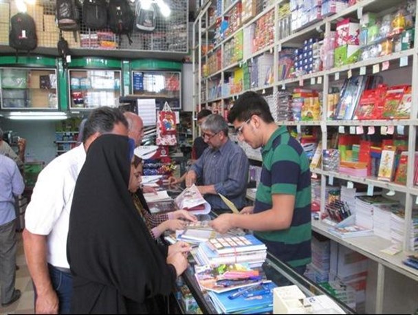 غربت لوازم التحریر اسلامی در رامیان/لوازمی که در بازار عرضه نمی شود+تصاویر