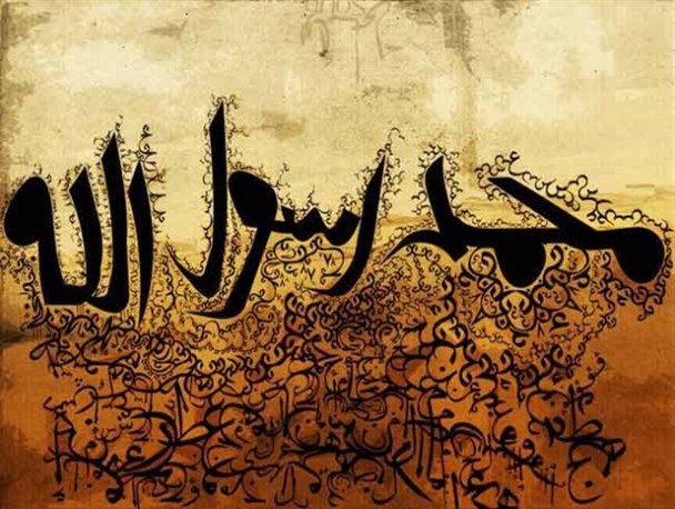 فریاد کشورهای عربی بر سَر فیلم محمد رسول‌الله (ص)!