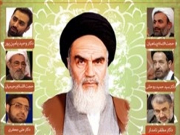 طرح مطالعاتی تربیت مربی اندیشه های امام خمینی (ره) برگزار می شود