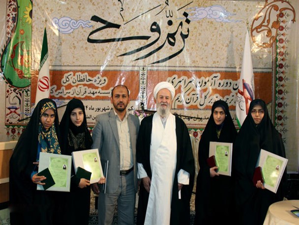 «کاروان سفیران بهشت» ابرکوه طلایه دار مسابقات سراسری« ترنم وحی» شد