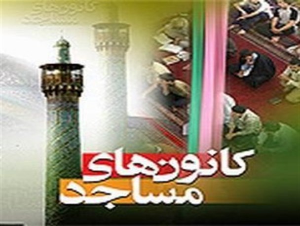 14 کانون فرهنگی هنری در روستاهای فامنین فعال هستند