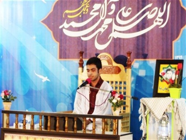 سیزدهمین کرسی تلاوت آیات نور در علی آبادکتول برگزار شد + تصاویر