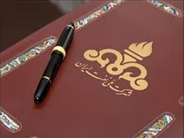 آیا قراردادهای جدید نقتی منافع ملی ما را تامین میکنند؟