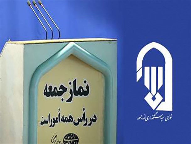 ائمه جمعه اشکنان و علامرودشت به سخنان بخشداران واکنش نشان دادند