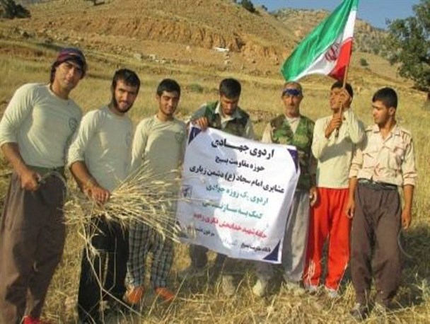 تصاویری از اردوهای جهادی در بخش های عشایری کهگیلویه وبویراحمد