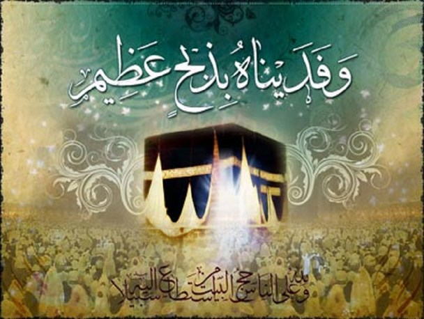 با کمترین هزینه حاجی شویم/ پویش مردمی با شهیدان از کرامت تا ولایت آغاز شد