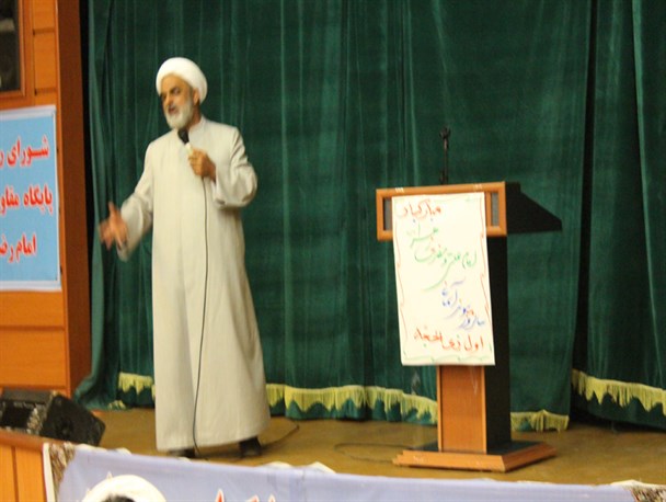 همایش آیین همسرداری و بهبود روابط زناشویی در رشتخوار برگزار شد