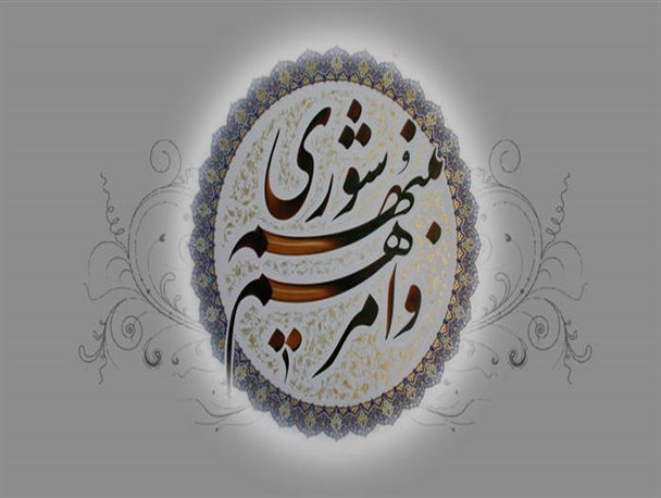 شکاف بین اعضای شورای شهر ساری در انتخابات مشخص شد