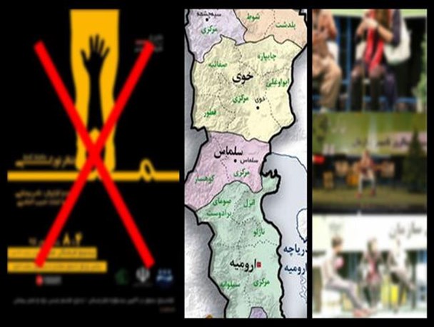 مروری بر واکنش یک فرماندار به انتقاد رسانه ها از فضای فرهنگی جامعه