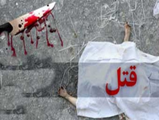 آخرین جزئیات از حادثه قتل جوان جوینی