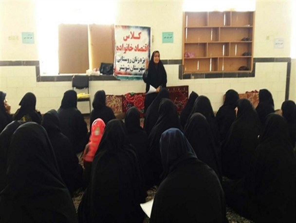 اقتصاد در خانواده نیازمند یک حرکت فراگیر و فرهنگ سازی دارد