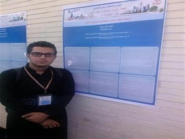 نگاه جامع و روشنی به زیر ساخت های درمانی در ایران وجود ندارند