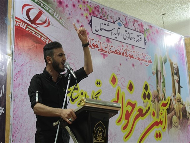 آئین شعر خوانی و تجلیل از شاعران شهرستان کارون+تصاویر