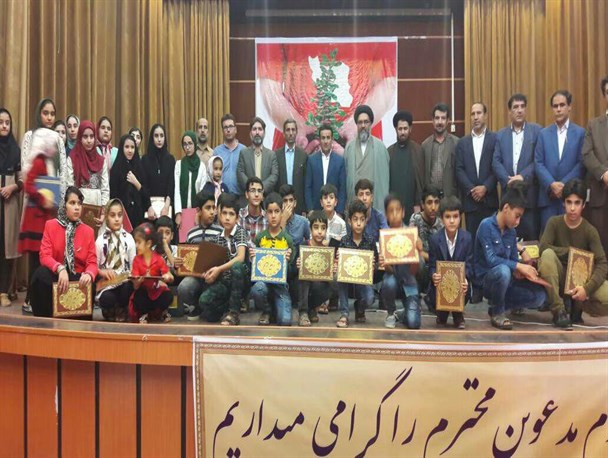 آیین تجلیل از دانش‌آموزان ممتاز جامعه ایثارگری کهگیلویه+تصاویر