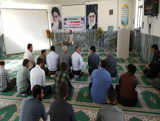 کارگاه آموزشی فرماندهان پایگاههای مقاومت بسیج شهرستان سرپلذهاب برگزار شد