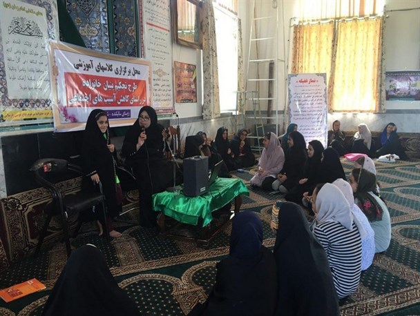 کلاس آموزشی با موضوع کاهش آسیب های اجتماعی در سالیکنده برگزار شد