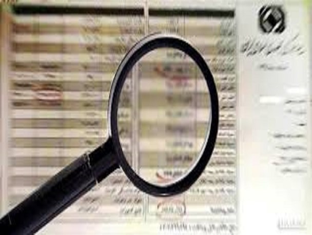 دیوان محاسبات کشور باید روی درآمدهای نجومی نظارت کند/ ضرورت شفاف سازی در قوانین برای جلوگیری از سوء استفاده ها