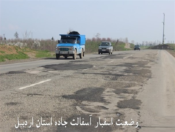 وضعیت ایمنی جاده های استان در آستانه هشدار/ افزایش تصادفات جاده ای و غفلتی که همچنان ادامه دارد