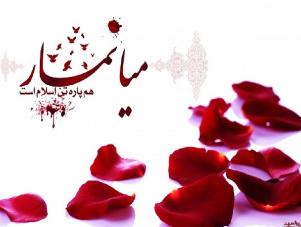 هولوکاست واقعی در آسیای جنوب شرقی