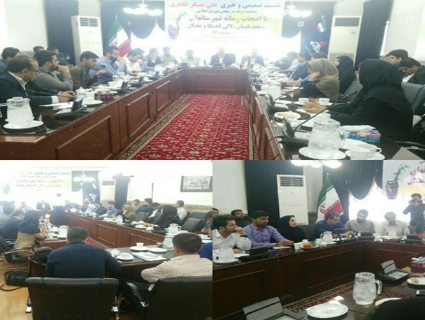 مراحل نهایی احداث سدتراز امسال انجام می شود/در کیفیت جاده های روستایی٬لالی آخرین شهر استان خوزستان است