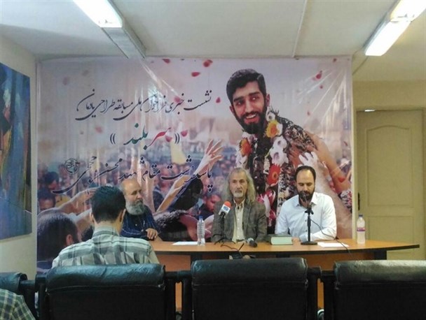 جایزه ۹۵ میلیونی برای طراحی یادمان شهید حججی/ نصب یادمان «سربلند» در یکی از میادین شهر