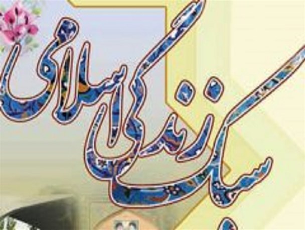 نقش تاثیر گذار مداحان در ترویج روش زندگی اهل بیت(ع) در جامعه