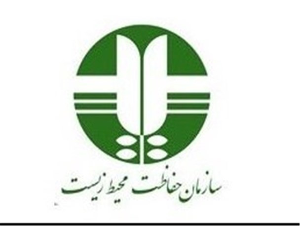 تلاش مافیای مثلثی برای تصاحب صندلی محیط زیست/ وقتی حیات سیستان و بلوچستان فدای سیاسی بازی می شود!
