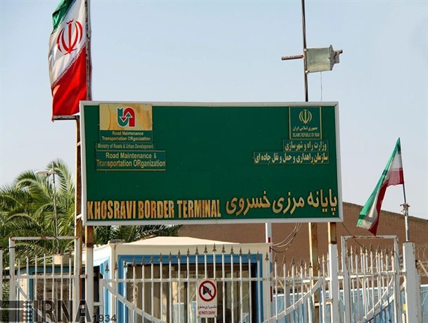 بازگشایی مرز خسروی بعد از سالها انتظار؛ مسافران اربعین به کربلا نزدیک تر شدند