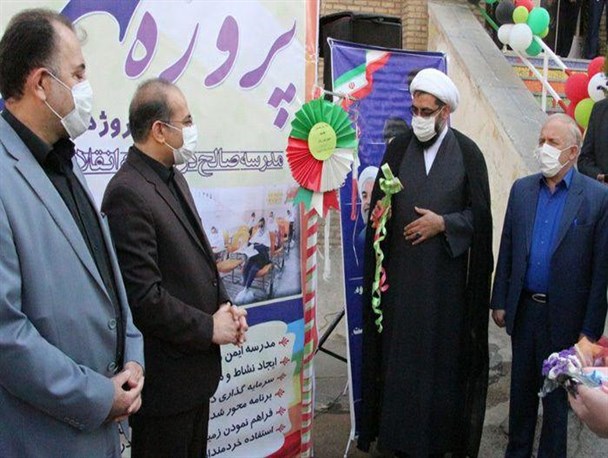 زنگ آغاز سال تحصیلی جدید در مدارس همدان نواخته شد+تصاویر
