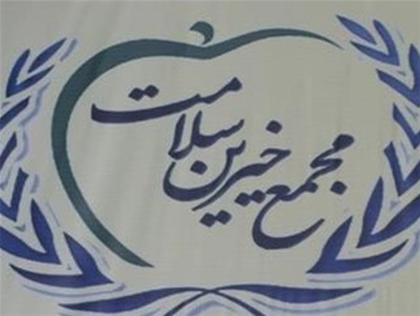 تلاش مجمع خَیّرین سلامت بر پرداخت سهم بیشتر توسط دولت در خرید سی تی اسکن