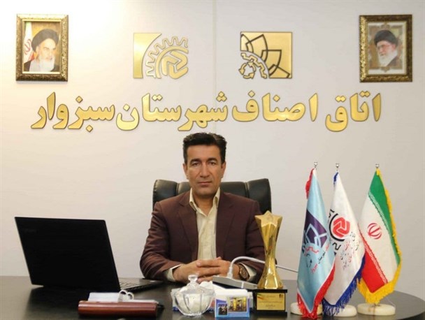 تخفیف مالیاتی و اعطای تسهیلات نیاز صنوف متضرر از کرونا