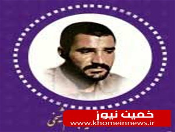 شرط جالب یک شهید برای ازدواج