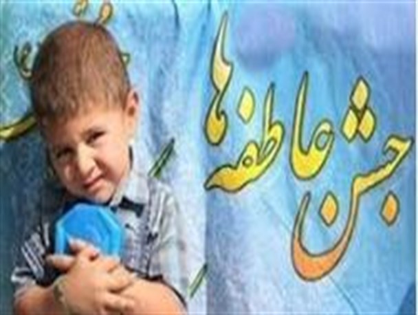 هدیه 480 میلیون تومانی اردبیلی ها در حماسه مهر امسال