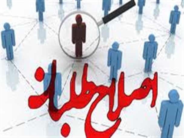 بلاتکلیفی و انشقاق؛ حاصل تلاش یکساله اصلاح طلبان/تلاش برای بازگشت احزاب منحله