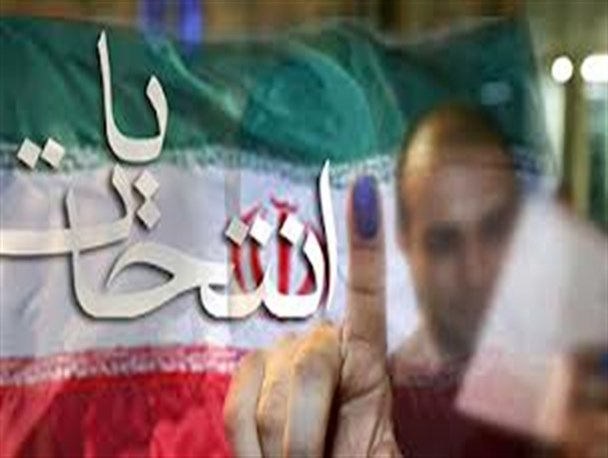 برای این مردم در صحن علنی مجلس اشک بریزید!
