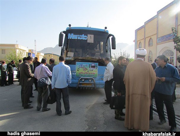 24هزار دانش آموز لرستانی به مناطق عملیاتی اعزام می شوند