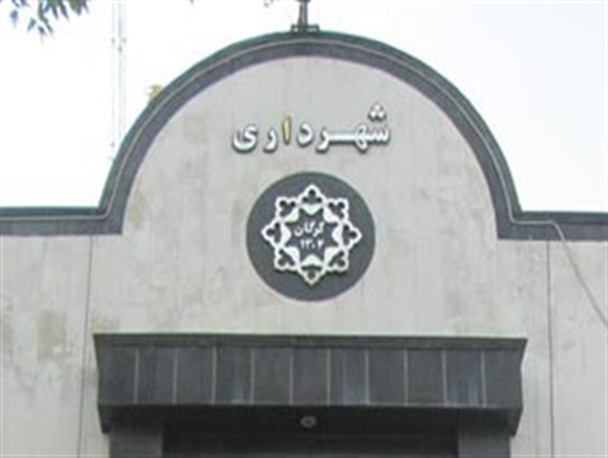 اقدام جالب شهرداری گرگان برای تقدیر از مدال آوران اینچئون