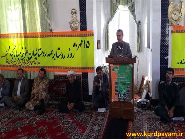 نواختن زنگ روستا در روستای چیانه پیرانشهر
